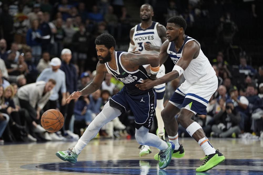 能和潜力的 能和潜力的